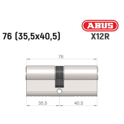 Циліндр ABUS X12R Compact, ключ-ключ, 75 (35х40)