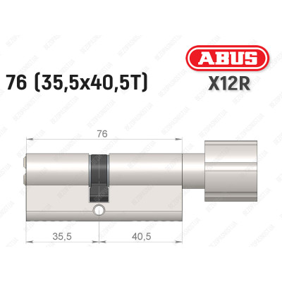 Цилиндр ABUS X12R Compact, с тумблером, 75 (35х40Т)