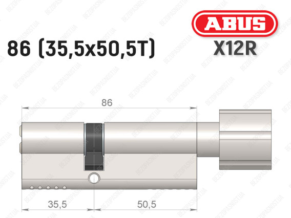 Циліндр ABUS X12R Compact, з тумблером, 85 (35х50Т)
