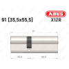 Циліндр ABUS X12R Compact, ключ-ключ, 90 (35х55)