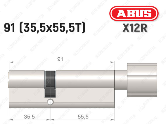 Циліндр ABUS X12R Compact, з тумблером, 90 (35х55Т)