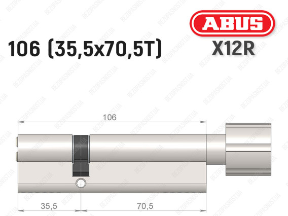 Циліндр ABUS X12R Compact, з тумблером, 105 (35х70Т)