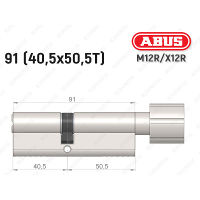 Циліндр ABUS X12R Compact, з тумблером, 90 (40х50Т)