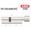 Циліндр ABUS X12R Compact, з тумблером, 100 (40х60Т)