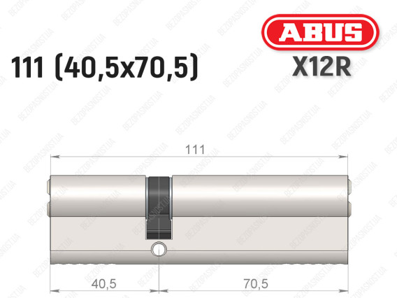 Циліндр ABUS X12R Compact, ключ-ключ, 110 (40х70)