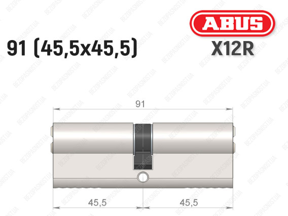 Циліндр ABUS X12R Compact, ключ-ключ, 90 (45х45)