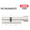 Цилиндр ABUS X12R Compact, с тумблером, 100 (45х55Т)