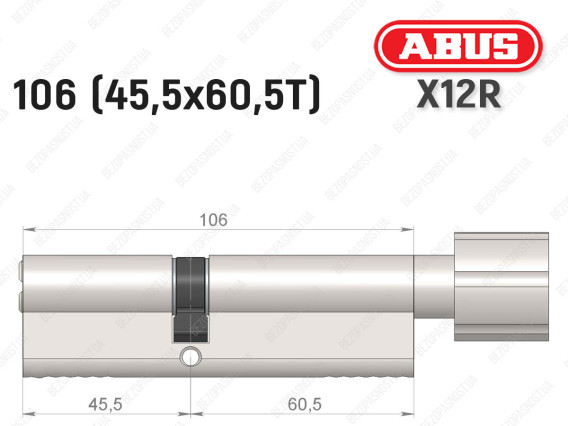 Циліндр ABUS X12R Compact, з тумблером, 105 (45х60Т)