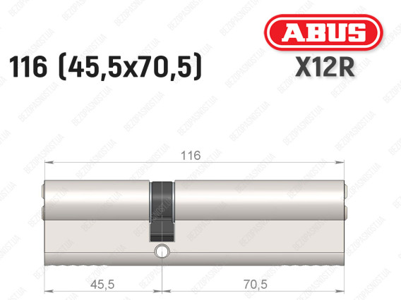Циліндр ABUS X12R Compact, ключ-ключ, 115 (45х70)