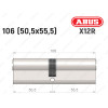 Циліндр ABUS X12R Compact, ключ-ключ, 105 (50х55)