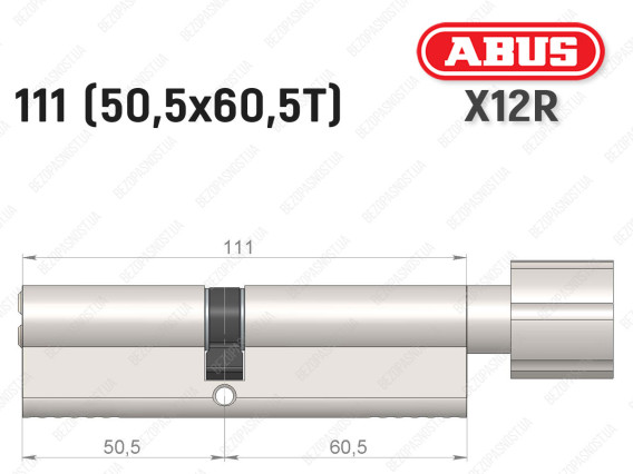 Циліндр ABUS X12R Compact, з тумблером, 110 (50х60Т)