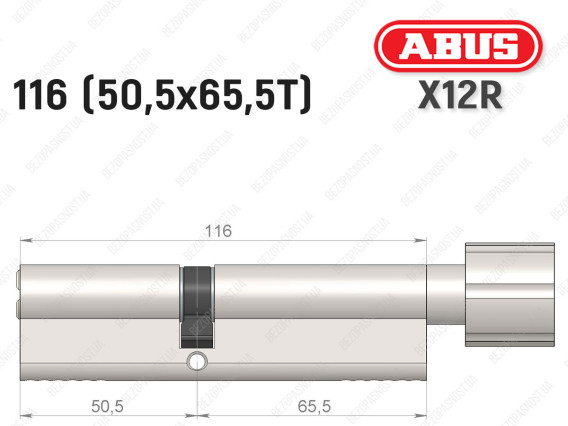 Циліндр ABUS X12R Compact, з тумблером, 115 (50х65Т)