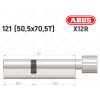 Цилиндр ABUS X12R Compact, с тумблером, 120 (50х70Т)
