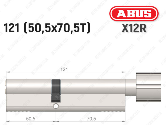 Цилиндр ABUS X12R Compact, с тумблером, 120 (50х70Т)
