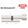 Циліндр ABUS X12R Compact, з тумблером, 95 (55х40Т)