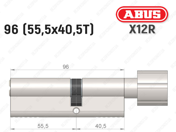 Циліндр ABUS X12R Compact, з тумблером, 95 (55х40Т)