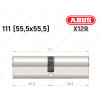 Циліндр ABUS X12R Compact, ключ-ключ, 110 (55х55)