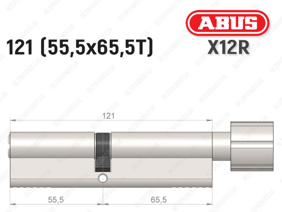 Циліндр ABUS X12R Compact, з тумблером, 120 (55х65Т)