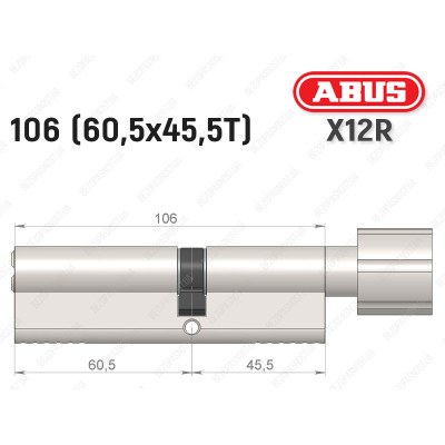 Циліндр ABUS X12R Compact, з тумблером, 105 (60х45Т)