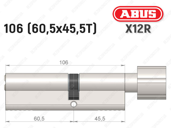 Циліндр ABUS X12R Compact, з тумблером, 105 (60х45Т)