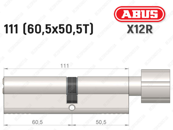 Циліндр ABUS X12R Compact, з тумблером, 110 (60х50Т)