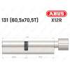 Циліндр ABUS X12R Compact, з тумблером, 130 (60х70Т)