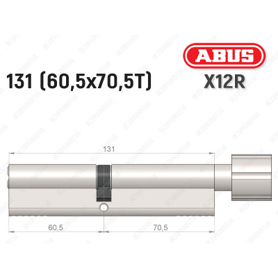 Циліндр ABUS X12R Compact, з тумблером, 130 (60х70Т)