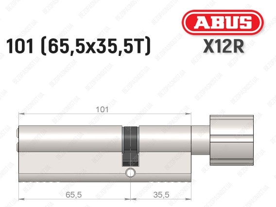 Циліндр ABUS X12R Compact, з тумблером, 100 (65х35Т)