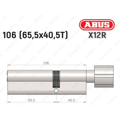 Циліндр ABUS X12R Compact, з тумблером, 105 (65х40Т)