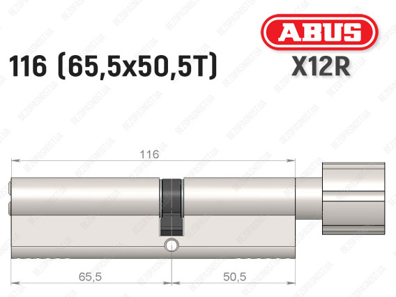Цилиндр ABUS X12R Compact, с тумблером, 115 (65х50Т)