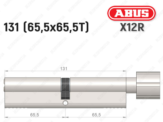 Циліндр ABUS X12R Compact, з тумблером, 130 (65х65Т)