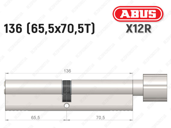 Цилиндр ABUS X12R Compact, с тумблером, 135 (65х70Т)