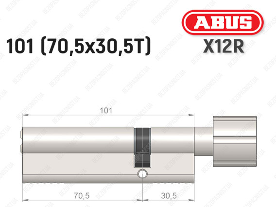 Циліндр ABUS X12R Compact, з тумблером, 100 (70х30Т)