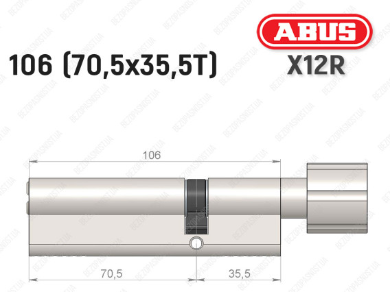 Циліндр ABUS X12R Compact, з тумблером, 105 (70х35Т)
