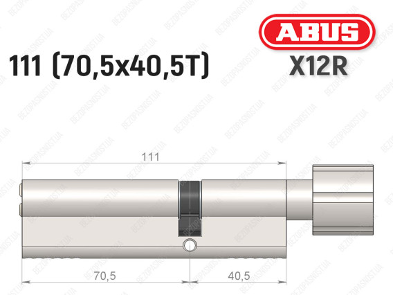 Циліндр ABUS X12R Compact, з тумблером, 110 (70х40Т)