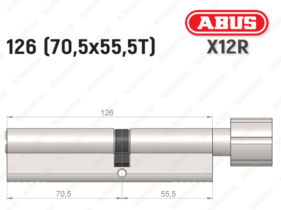 Циліндр ABUS X12R Compact, з тумблером, 125 (70х55Т)