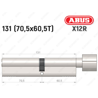 Циліндр ABUS X12R Compact, з тумблером, 130 (70х60Т)