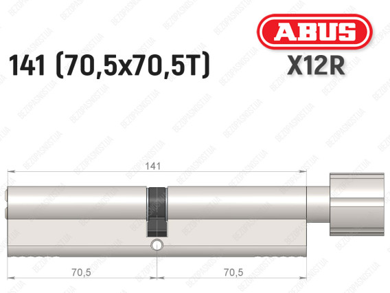 Циліндр ABUS X12R Compact, з тумблером, 140 (70х70Т)