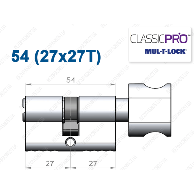Цилиндр Mul-T-Lock Classic Pro ключ-тумблер 54 мм (27x27T)