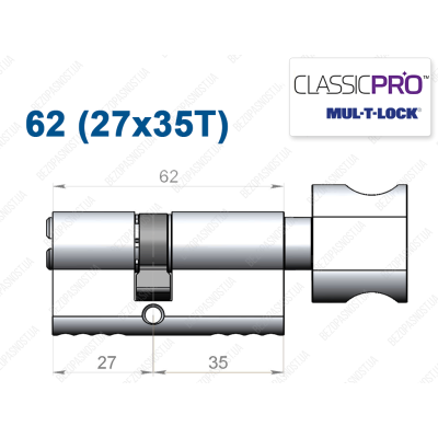 Циліндр Mul-T-Lock Classic Pro ключ-тумблер 62 мм (27x35T)