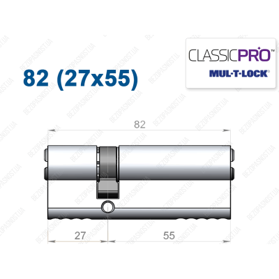 Циліндр Mul-T-Lock Classic Pro ключ-ключ 82 мм (27x55)