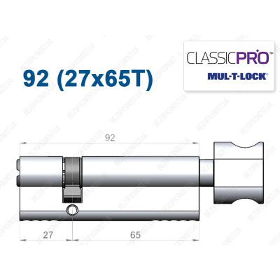 Цилиндр Mul-T-Lock Classic Pro ключ-тумблер 92 мм (27x65T)