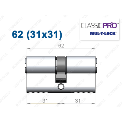 Циліндр Mul-T-Lock Classic Pro ключ-ключ 62 мм (31x31)