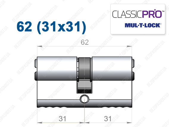 Цилиндр Mul-T-Lock Classic Pro ключ-ключ 62 мм (31x31)