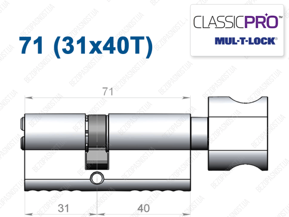 Цилиндр Mul-T-Lock Classic Pro ключ-тумблер 71 мм (31x40T)