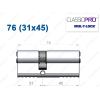 Цилиндр Mul-T-Lock Classic Pro ключ-ключ 76 мм (31x45)