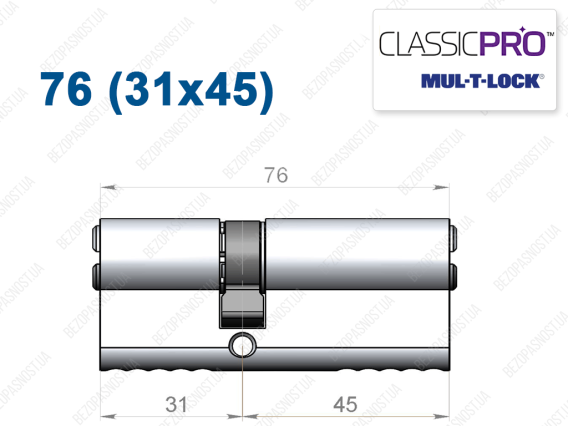 Цилиндр Mul-T-Lock Classic Pro ключ-ключ 76 мм (31x45)