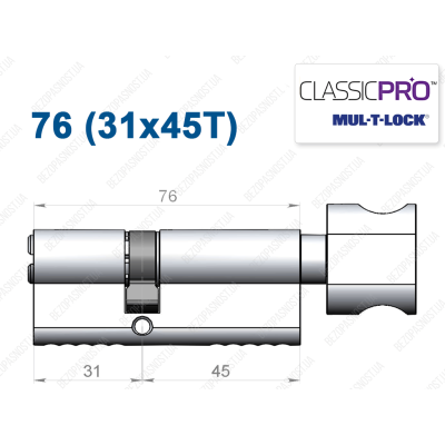 Цилиндр Mul-T-Lock Classic Pro ключ-тумблер 76 мм (31x45T)