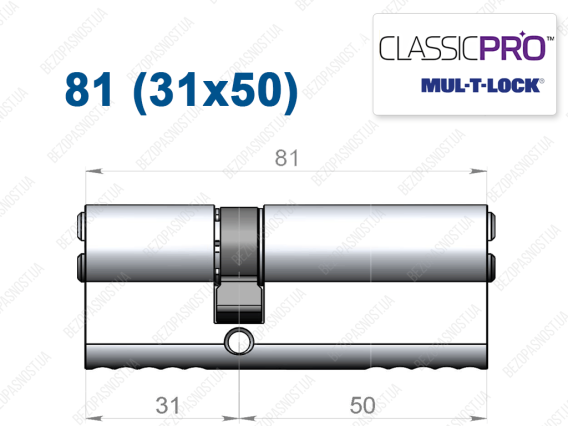 Цилиндр Mul-T-Lock Classic Pro ключ-ключ 81 мм (31x50)