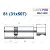 Циліндр Mul-T-Lock Classic Pro ключ-тумблер 81 мм (31x50T)